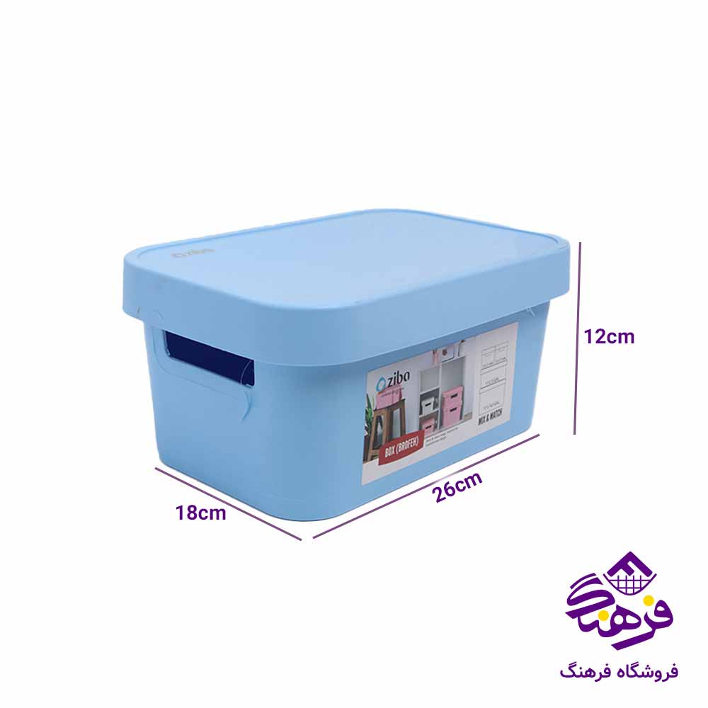 باکس زیباسازان مدل بروفه سایز 3