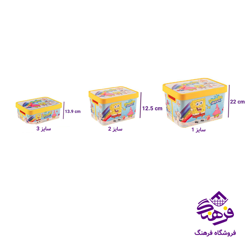 باکس زيبا کودک بروفه سایز 1 بزرگ