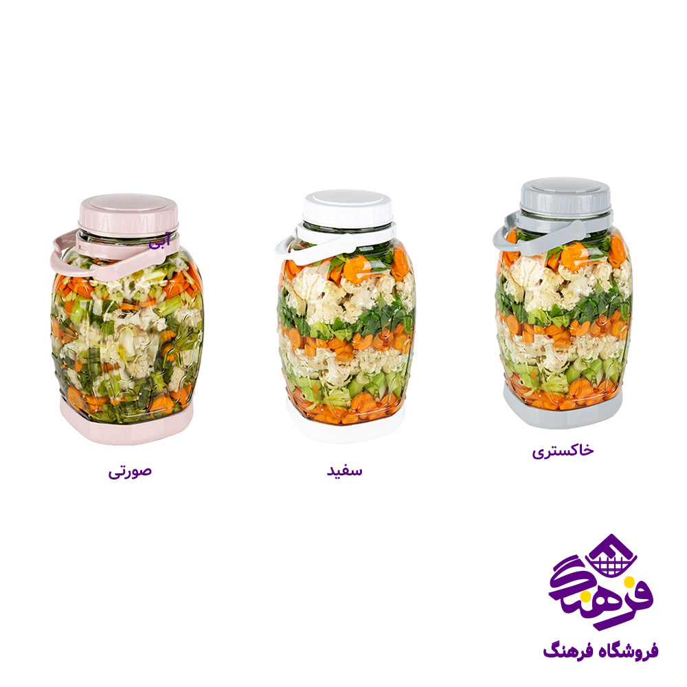 بانکه ترشی زيبا کاسنيک سایز 1 