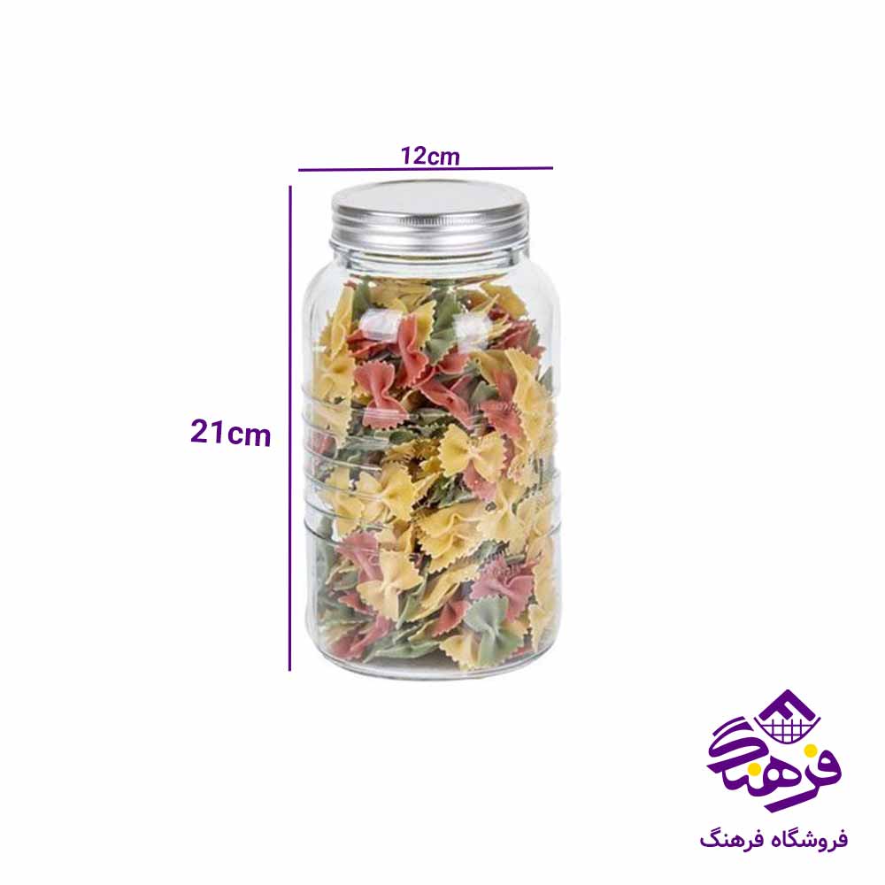 بانکه باواریا زیباسازان سایز 3