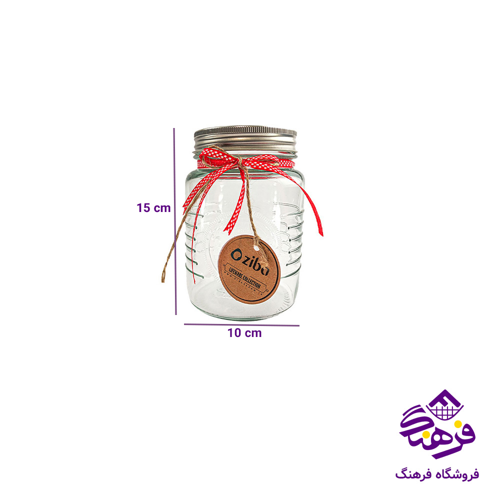 بانکه باواریا سایز 5 زیبا