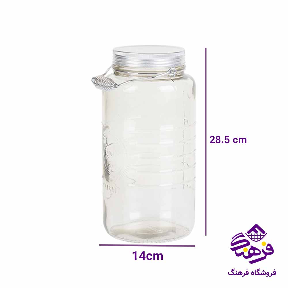 بانکه باواریا زیباسازان سایز 1