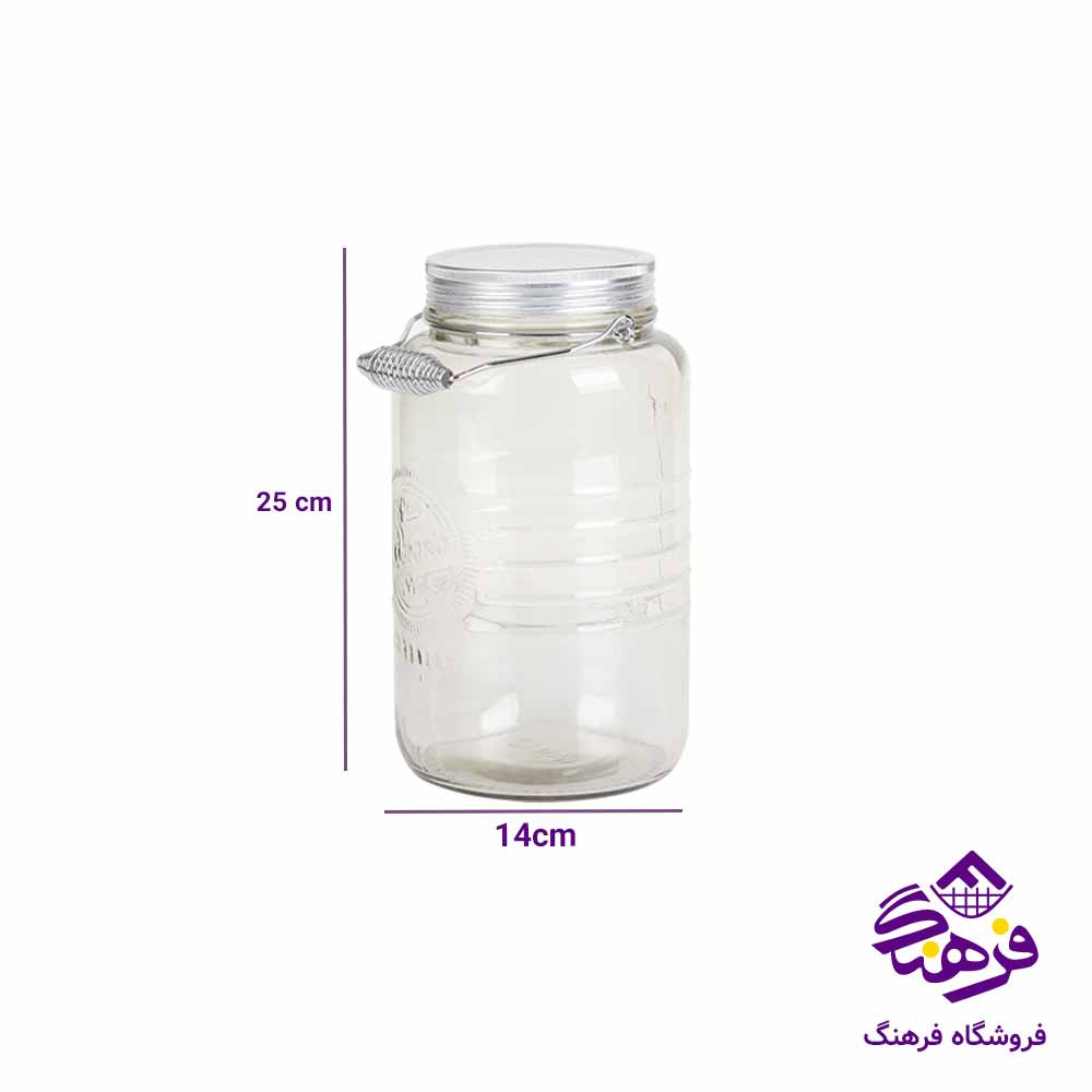 بانکه باواریا زیباسازان سایز 2