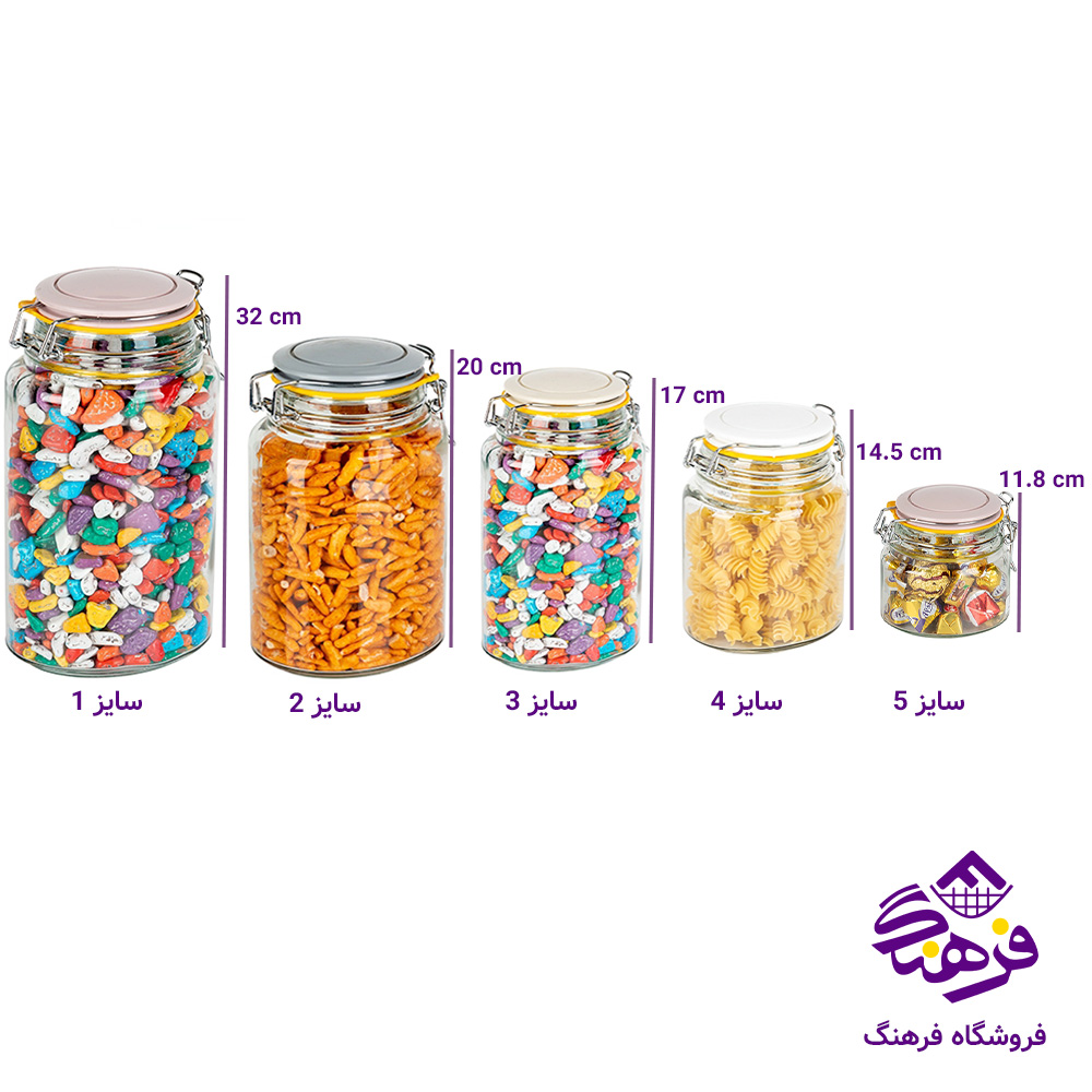 بانکه بیضی چفتی رنگین کمان سایز 4