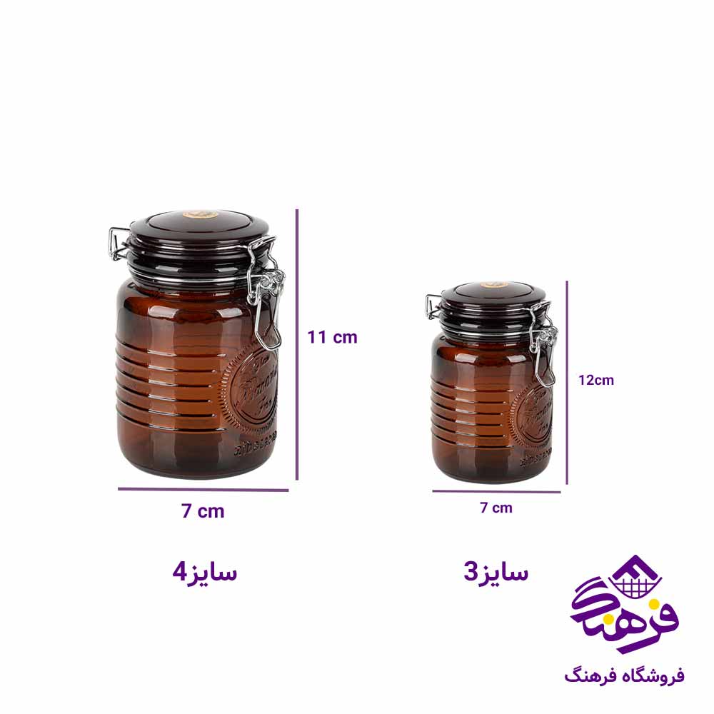 بانکه زیباسازان مدل باواریا دارک چفتی سایز 4
