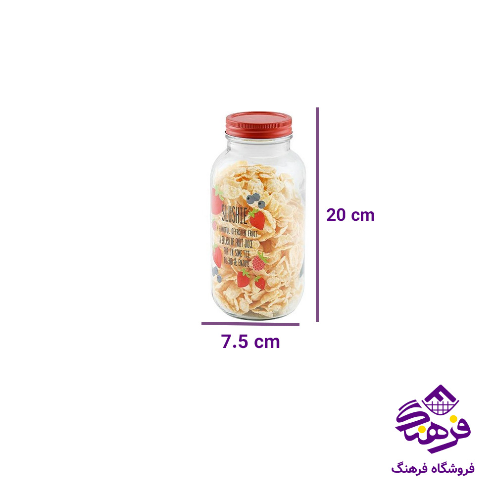 بانکه زیبا اسمارتیز  سایز 3