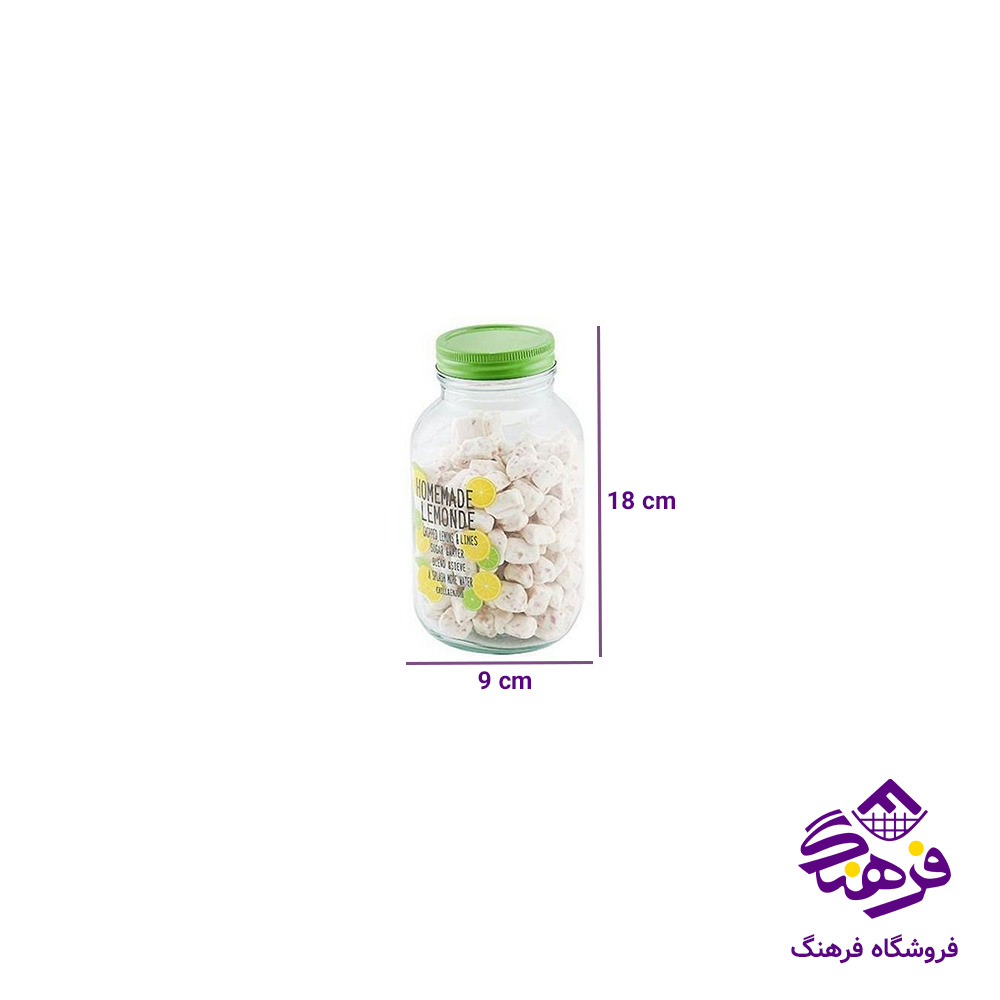 بانکه زیبا اسمارتیز 4