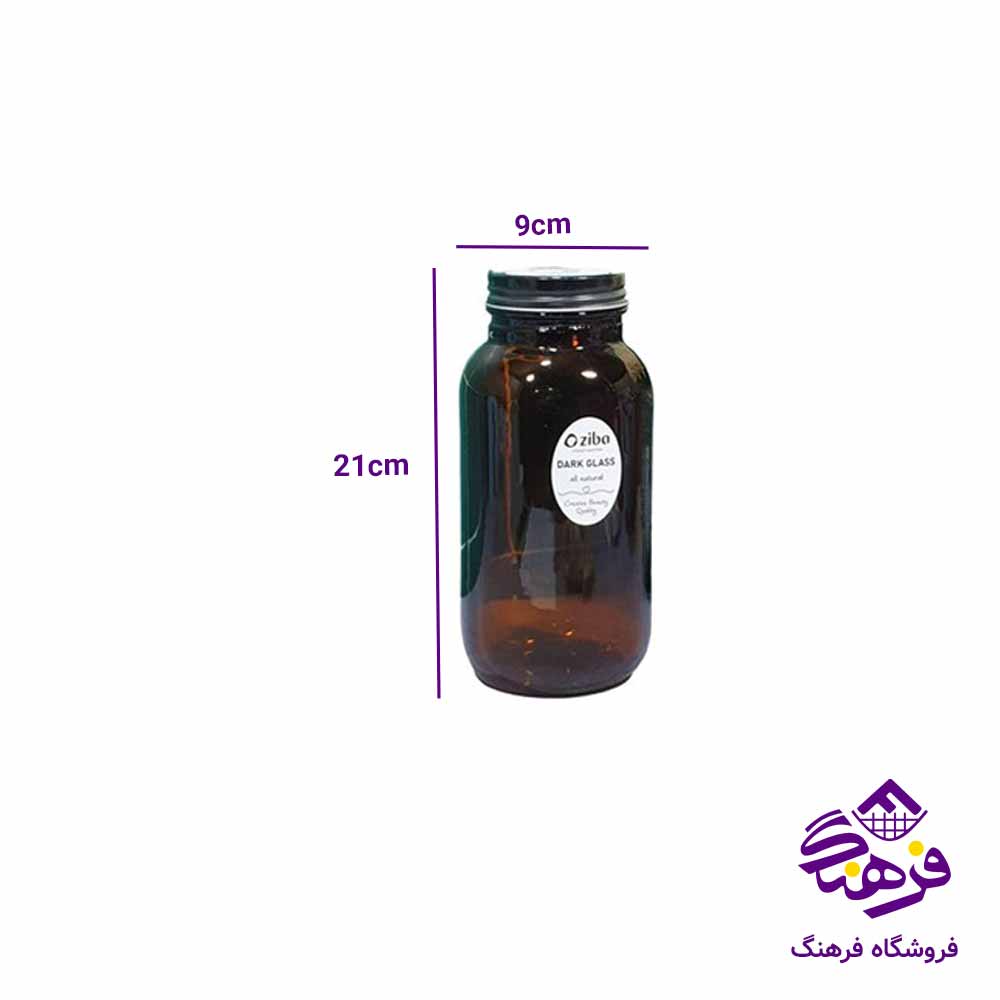 بانکه زیباسازان مدل صفورا دارک سایز 3