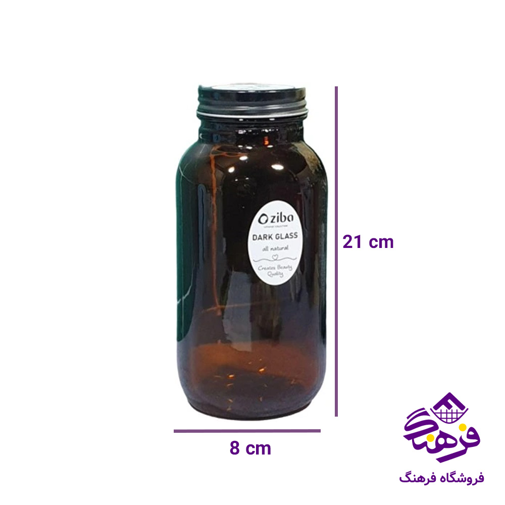 بانکه زیبا صفورا سایز 3 دارک