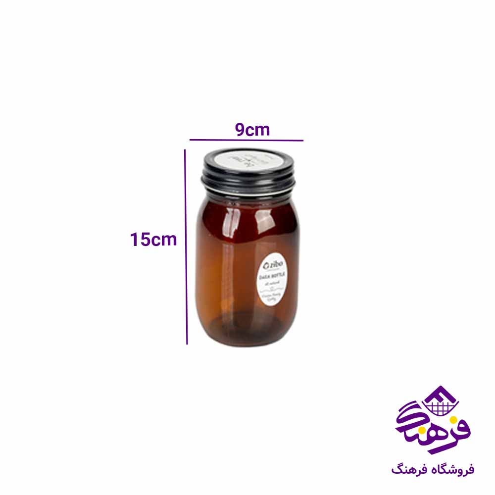 بانکه زیباسازان مدل صفورا دارک سایز 5