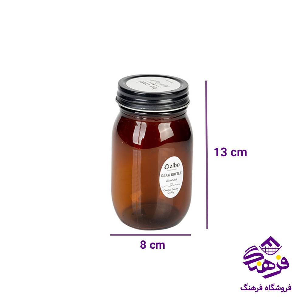 بانکه زیبا صفورا دارک سایز 6