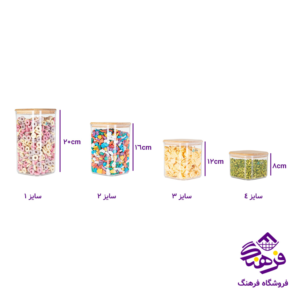 خرید بانکه زيبا کوکونات درب چوب در سایز 2