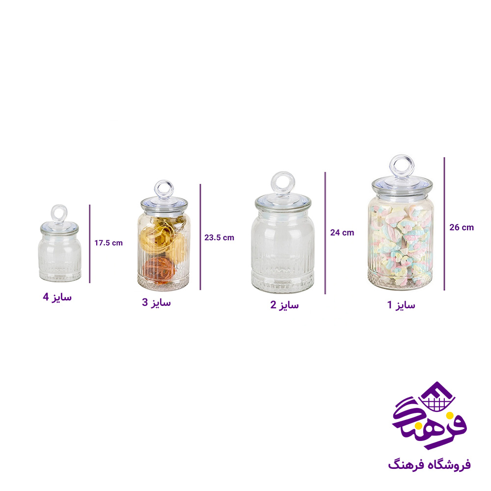 بانکه زيبا ديسفان مربع _ گرد سایز 4
