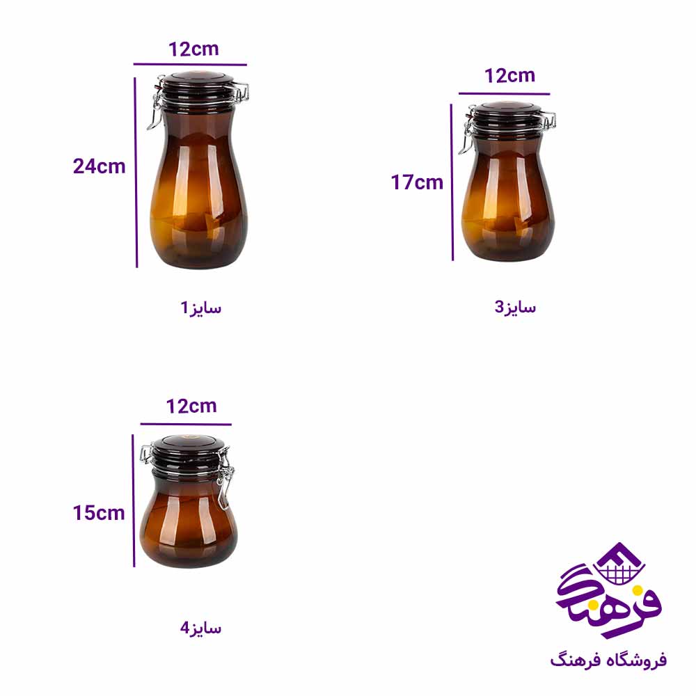 بانکه زیباسازان مدل شاندرمن دارک چفتی سایز 3 