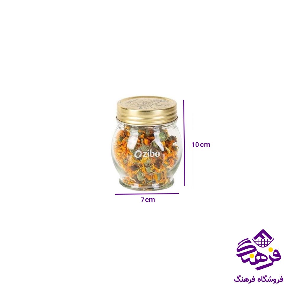 بانکه زیباسازان مدل ژیلوس سایز 3