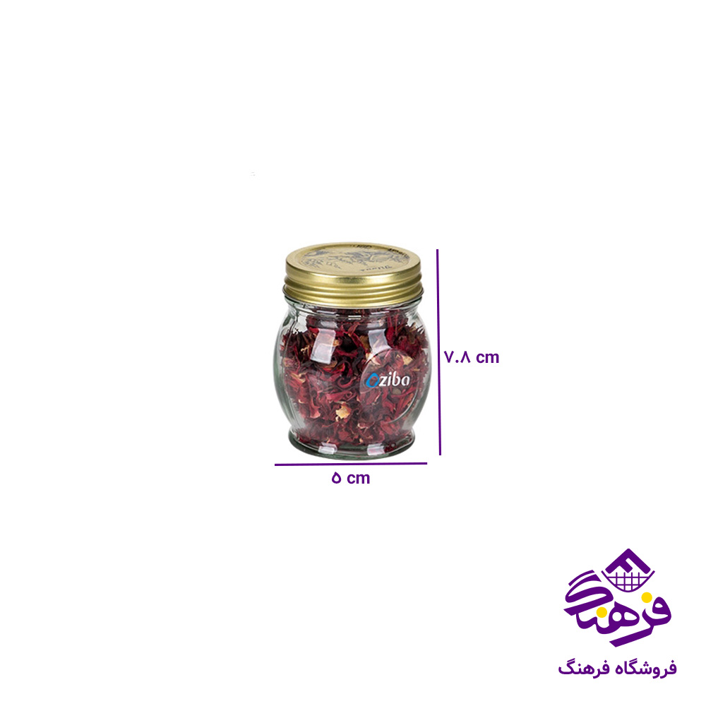بانکه زيبا ژيلوس4
