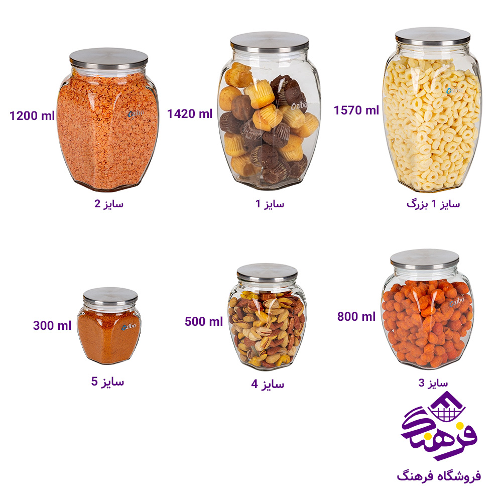 بانکه هانا درب استیل سایز 1 زیبا