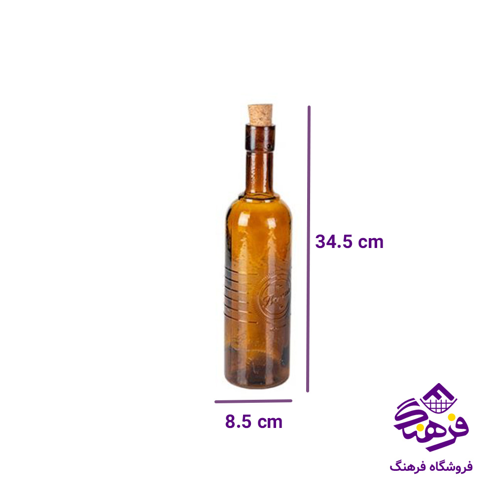 بطری زيبا باواريا دارک بلند