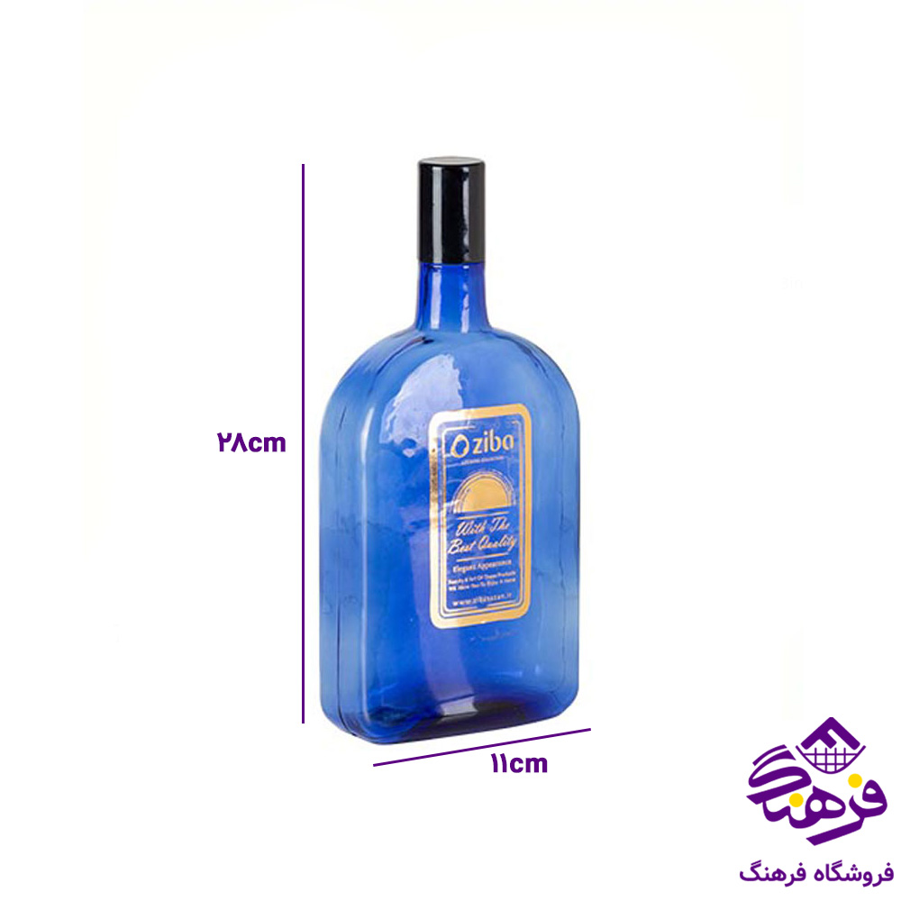بطری آب زيبا هايپ خورشيدی