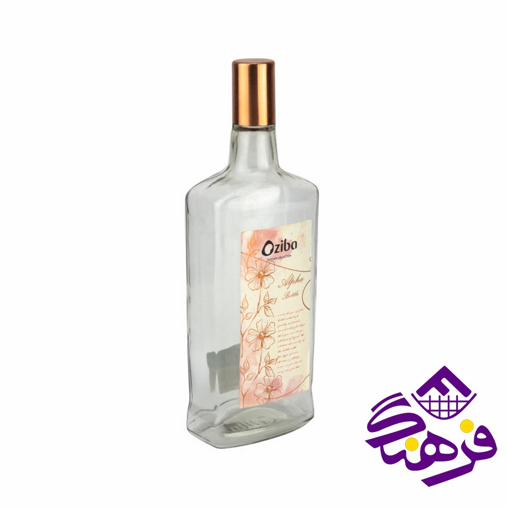 بطري اب زيبا الفا