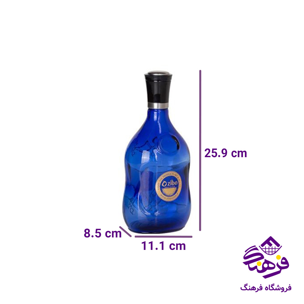 بطري آب زيبا آمازون خورشيدی