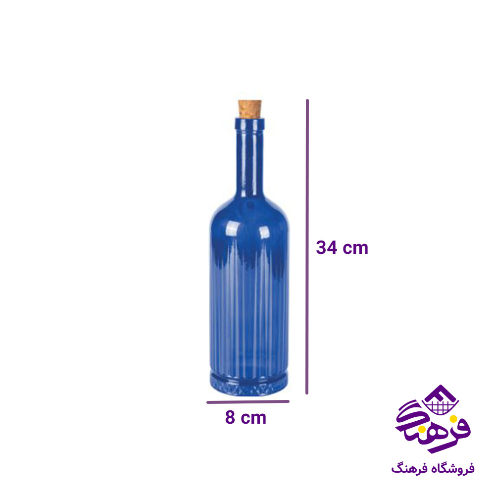 بطری زيبا ديسفان خورشيدی