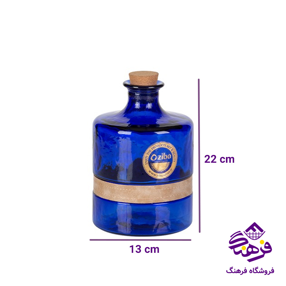 بطری زيبا کلمبيا خورشيدی