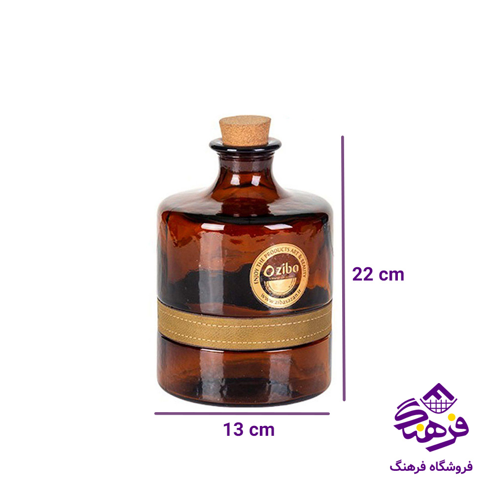 بطری زیبا کلمبیا دارک