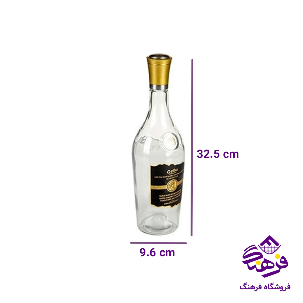 بطری زيبا ابان متال