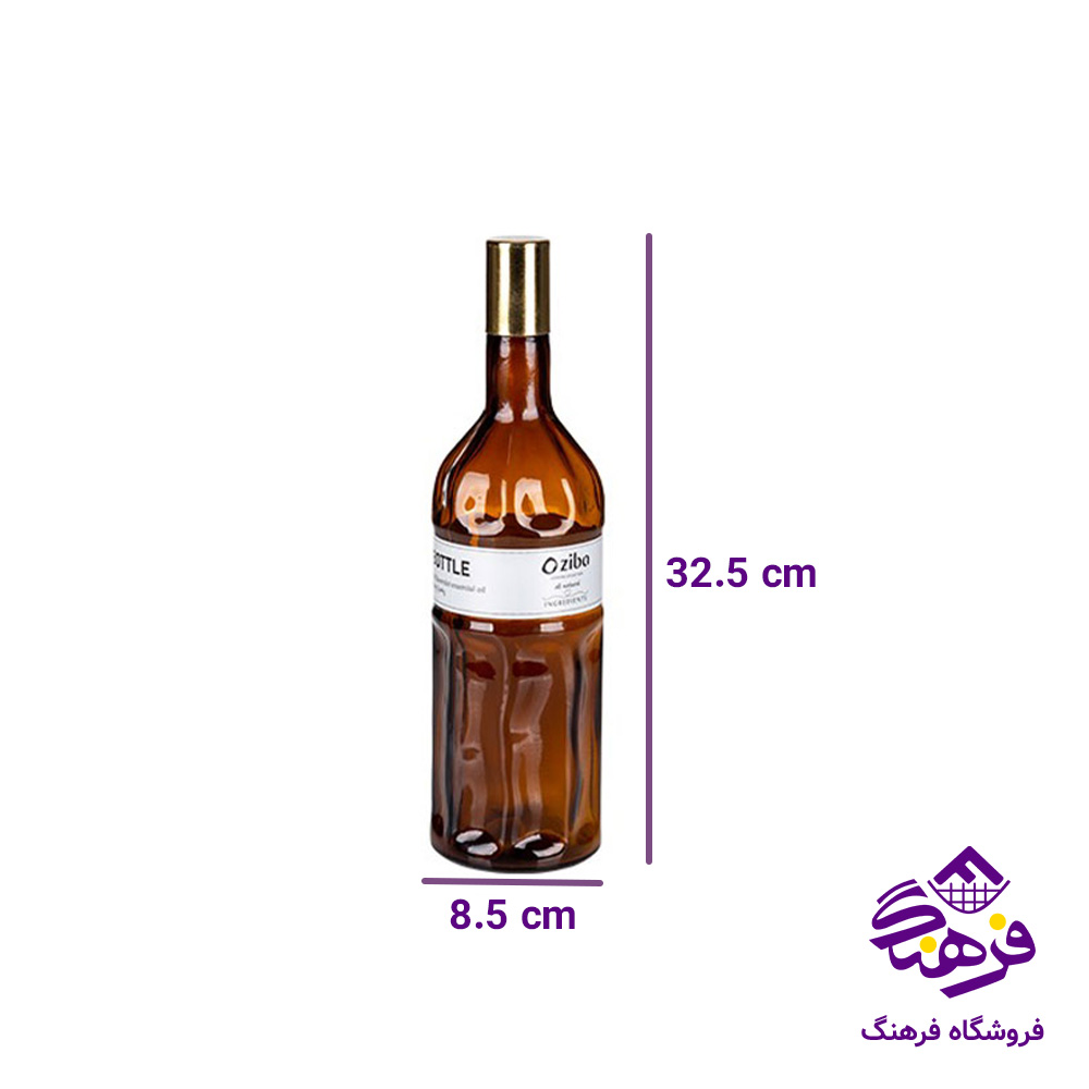 بطری زیبا سیروان دارک