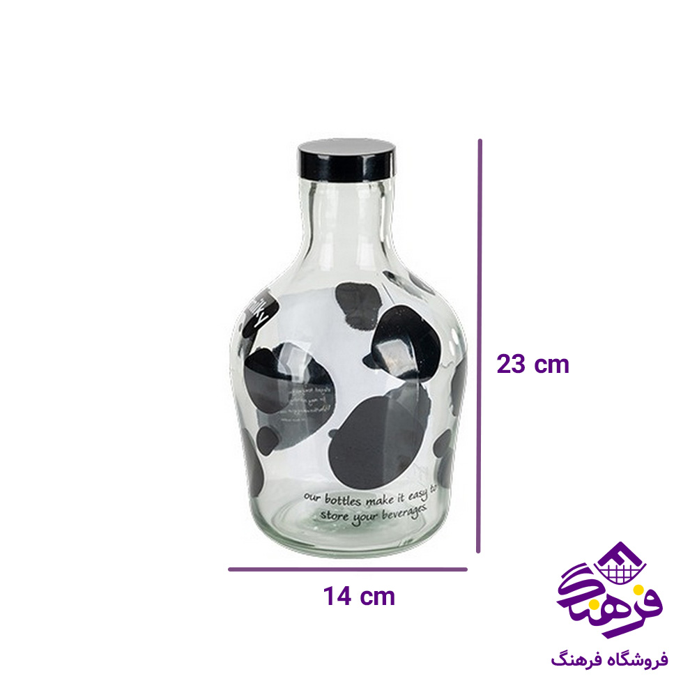 بطری زیبا ارس طرحدار برای کودکان و بزرگسالان