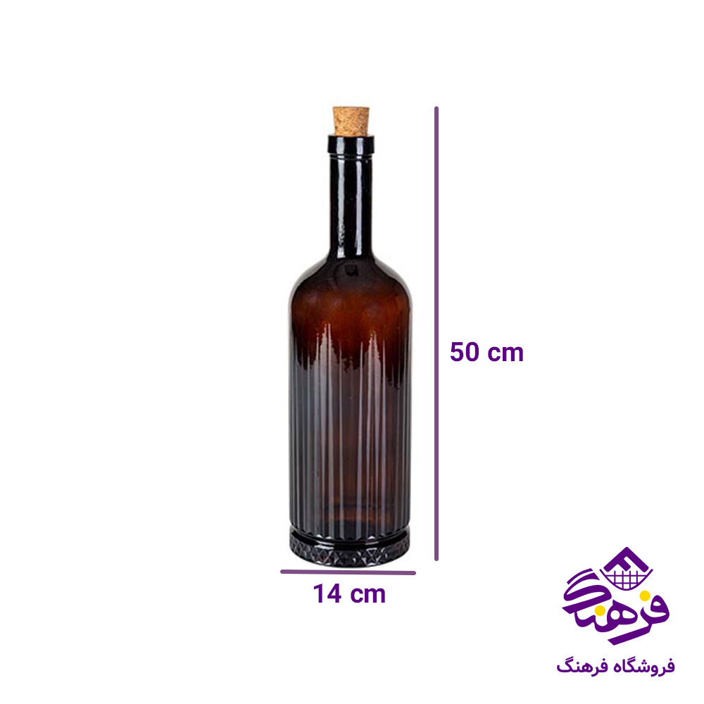 بطری زیبا دیسفان دارک 5 لیتری بسیار بزرگ