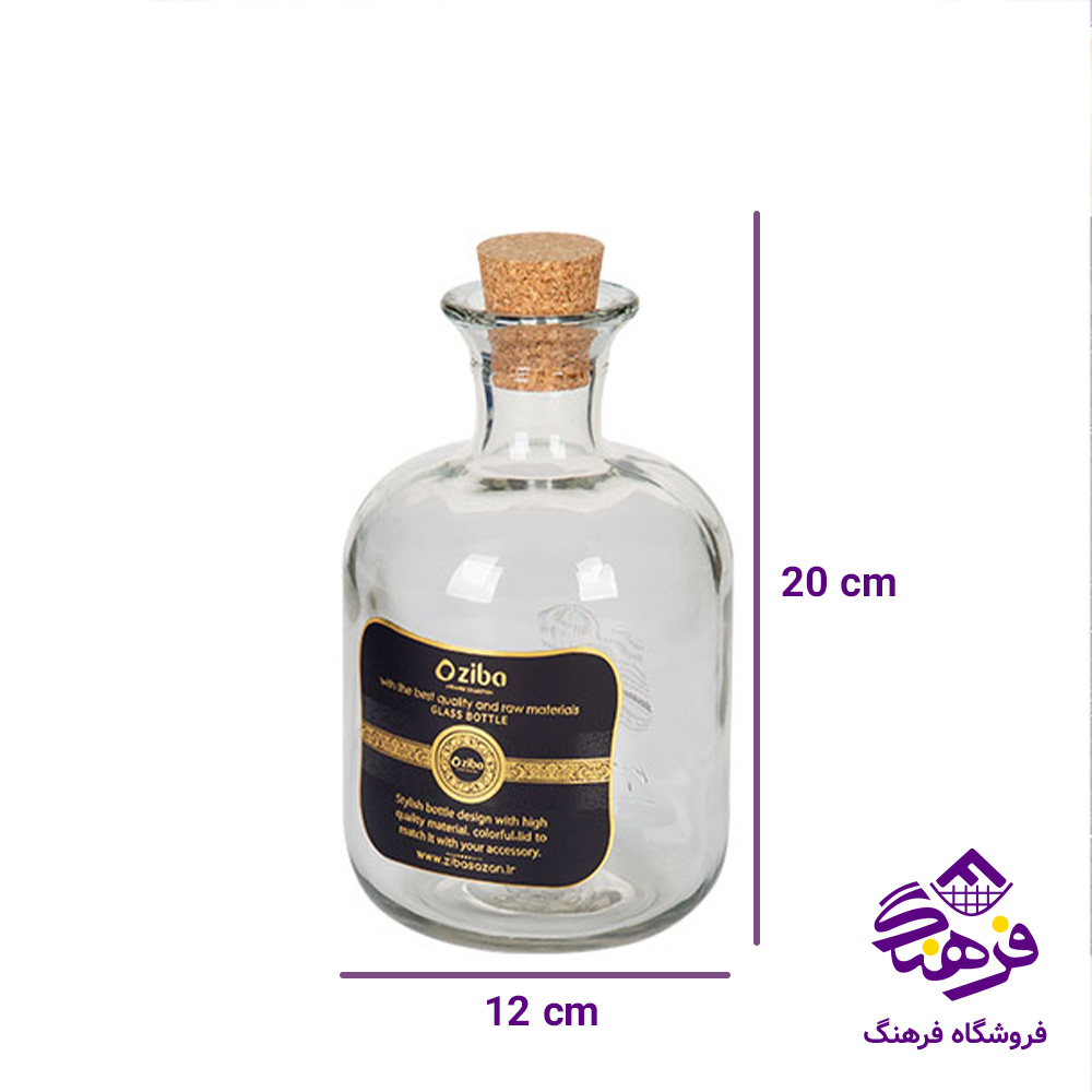 بطری زيبا دوکان از برند زیباسازان