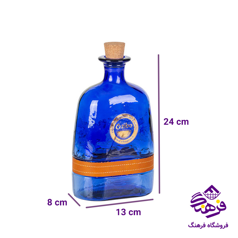 بطری زيبا شمشک خورشيدی