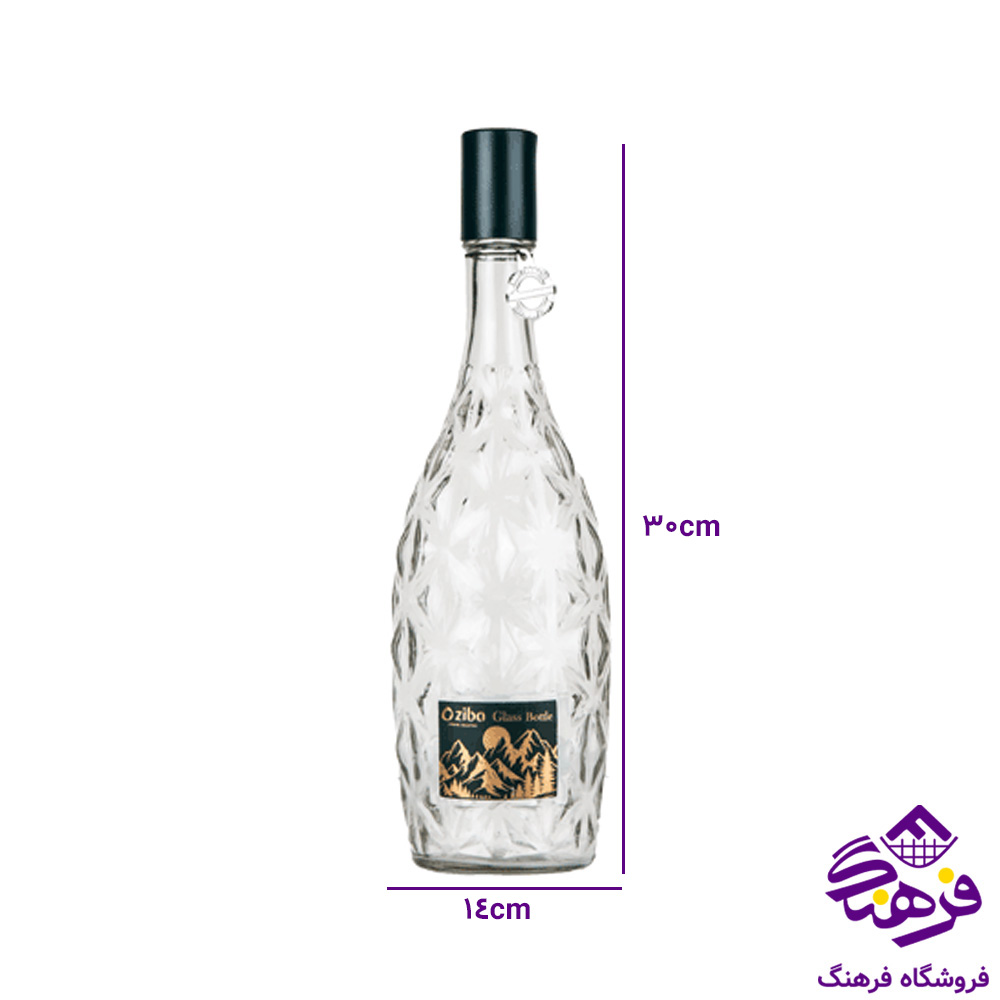 بطری زیبا ژوب
