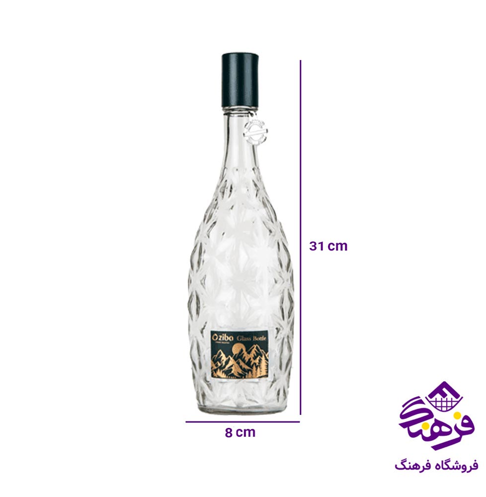 بطری زیباسازان مدل ژوب