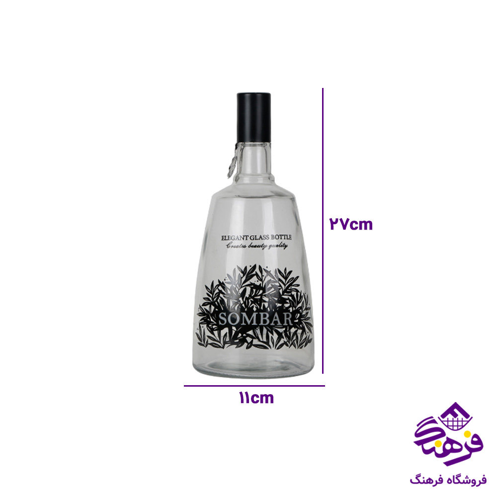 بطري زيبا سومبار
