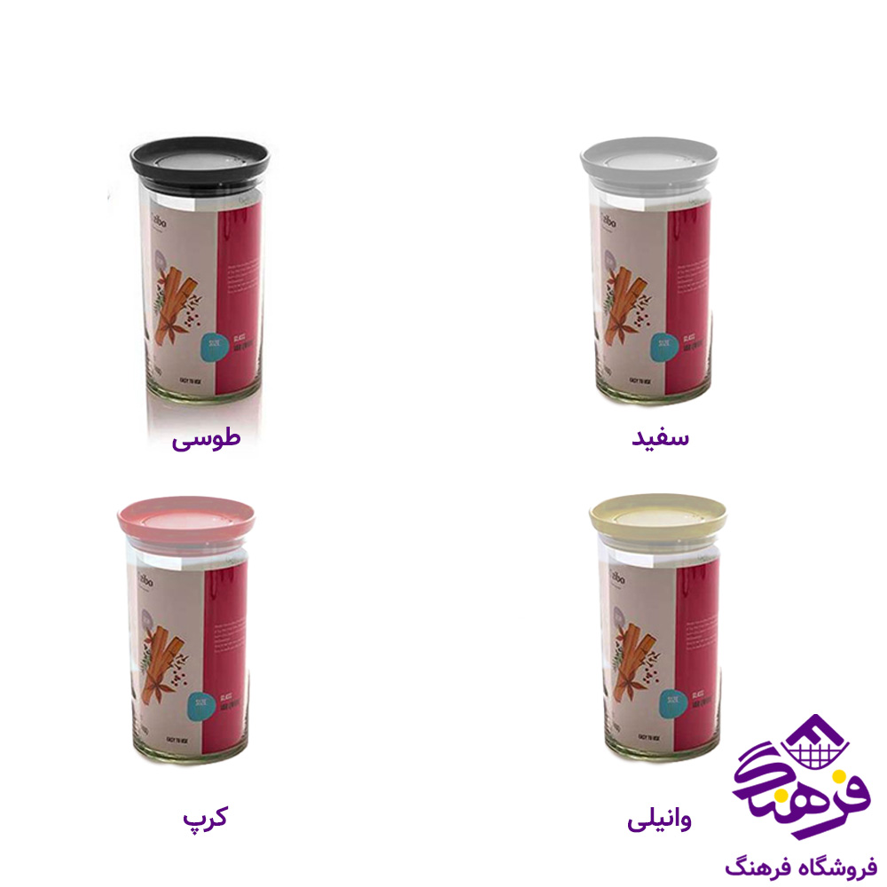 بانکه زیبا هیوا2