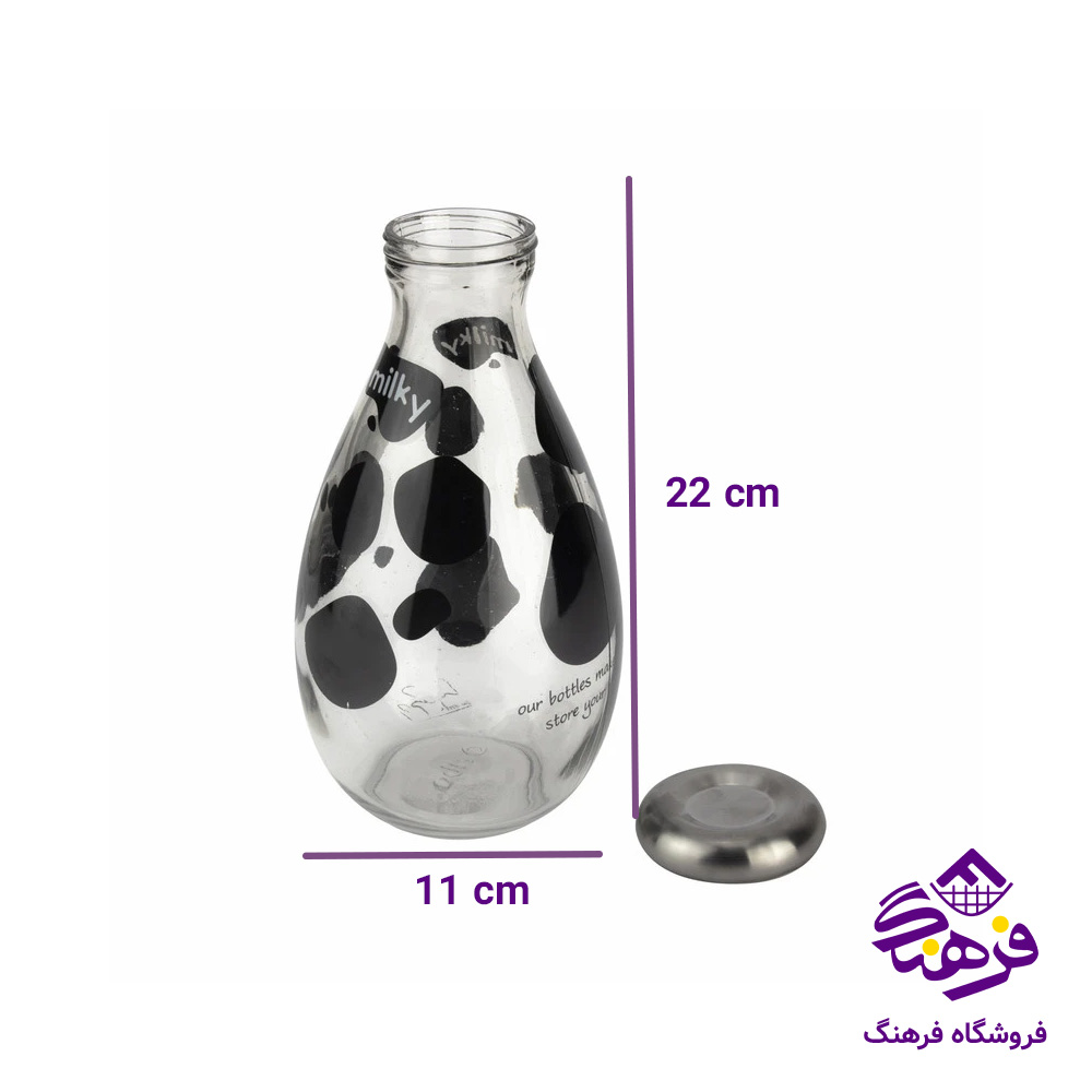 بطری شیر کامبوجی زیبا