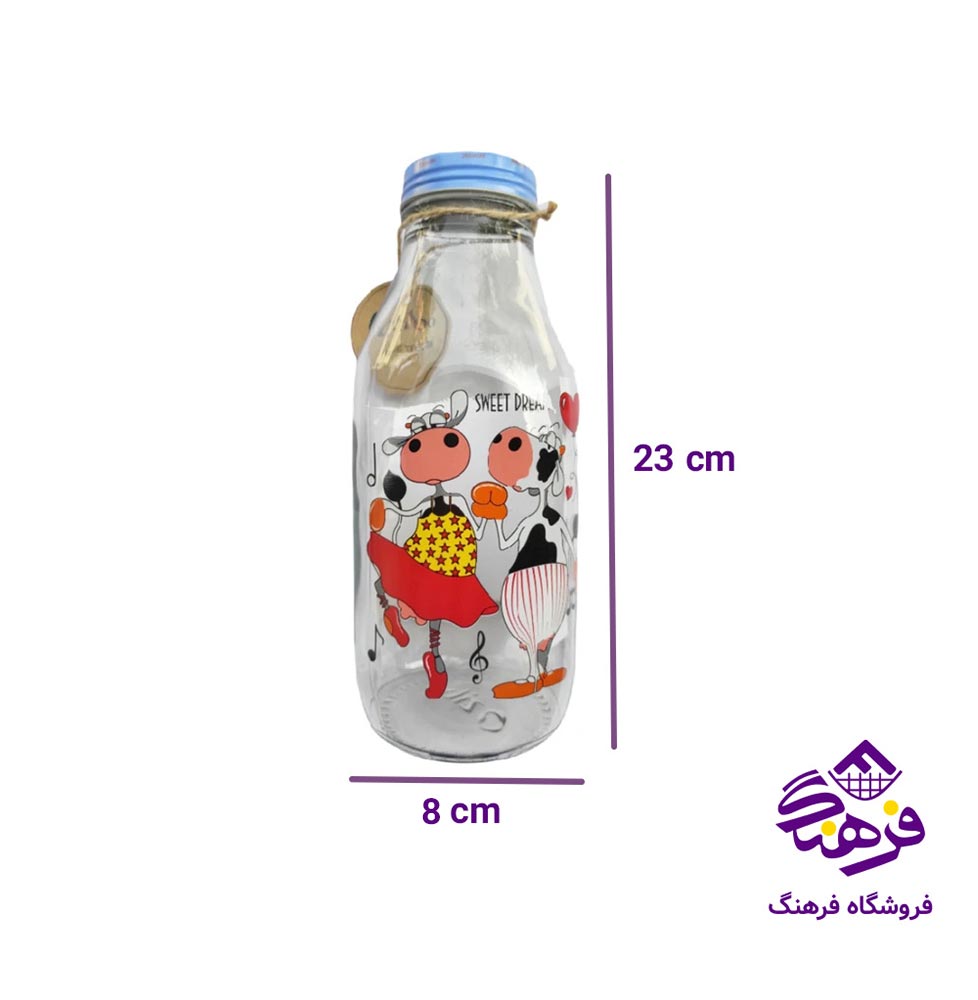 بطری شیر زیباسازان مدل هومان
