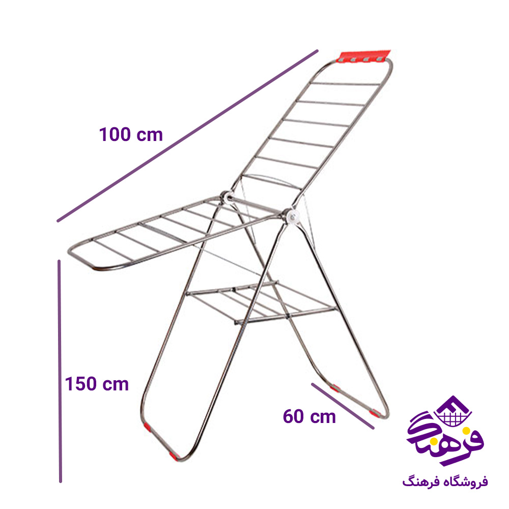 بندرخت زيبا سپهر