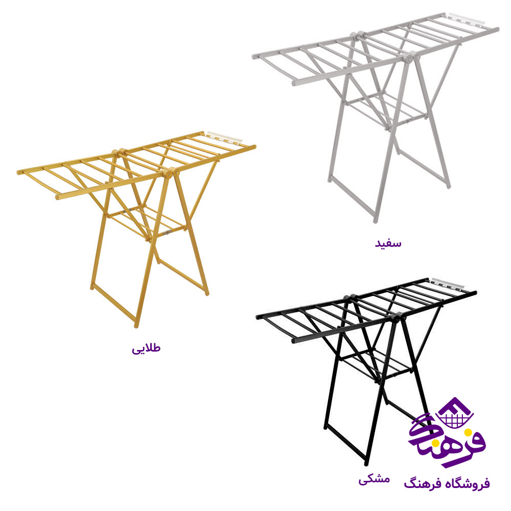 بندرخت زیبا اراز