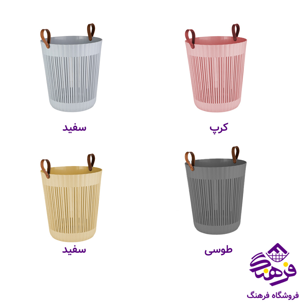 سبدرخت زیبا بندیک1 گرد