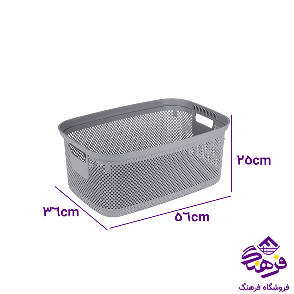 سبدرخت زیبا هرمس مستطیل 30لیتری