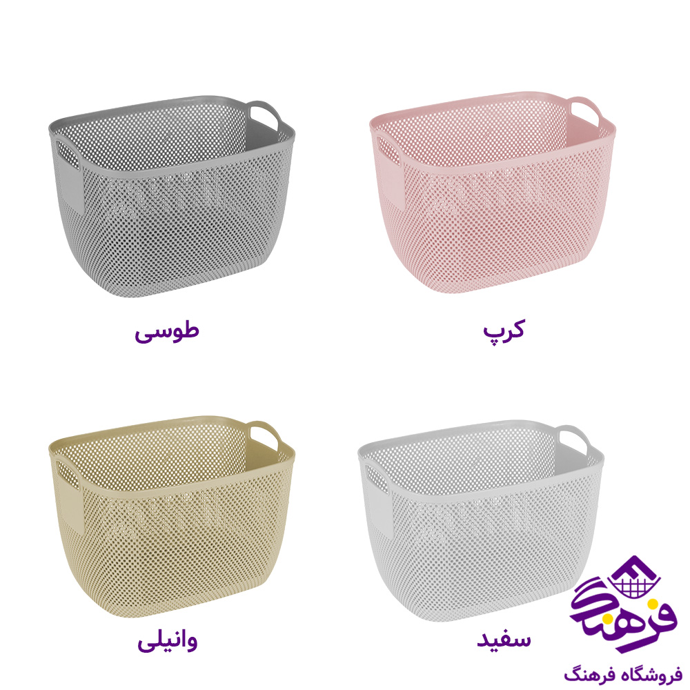سبدرخت زیبا هرمس مستطیل 28لیتری