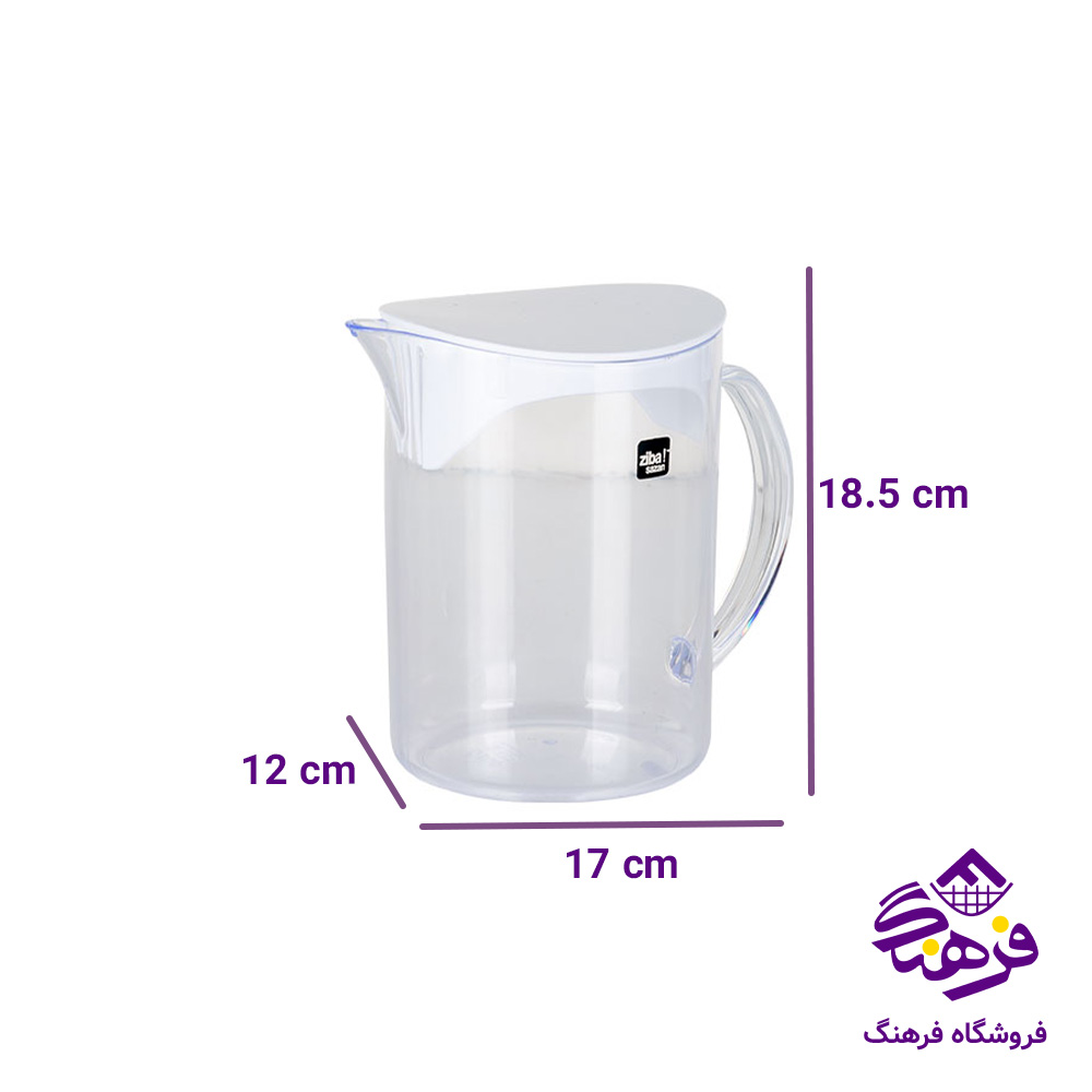 پارچ زيبا پاراسل سایز 2