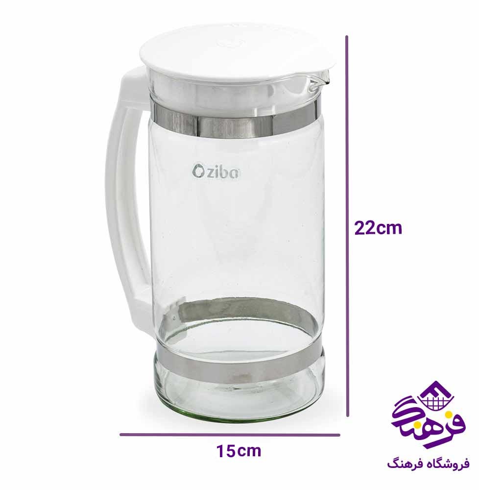 پارچ زیباسازان مدل طرح دار