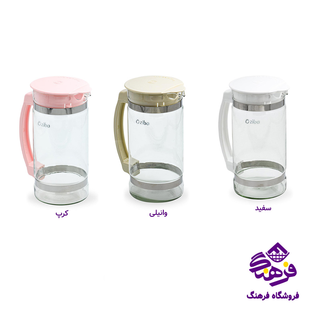 پارچ زیبا طرحدار