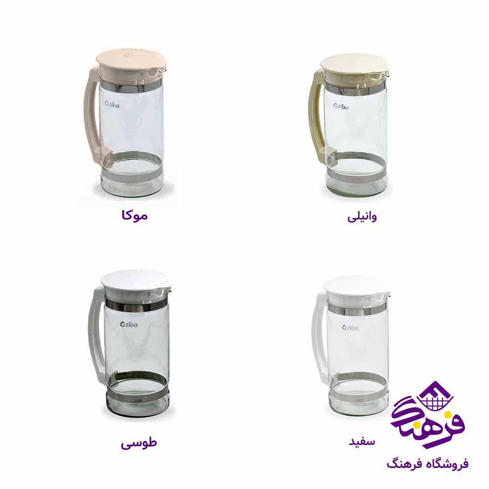 پارچ زیباسازان مدل طرح دار