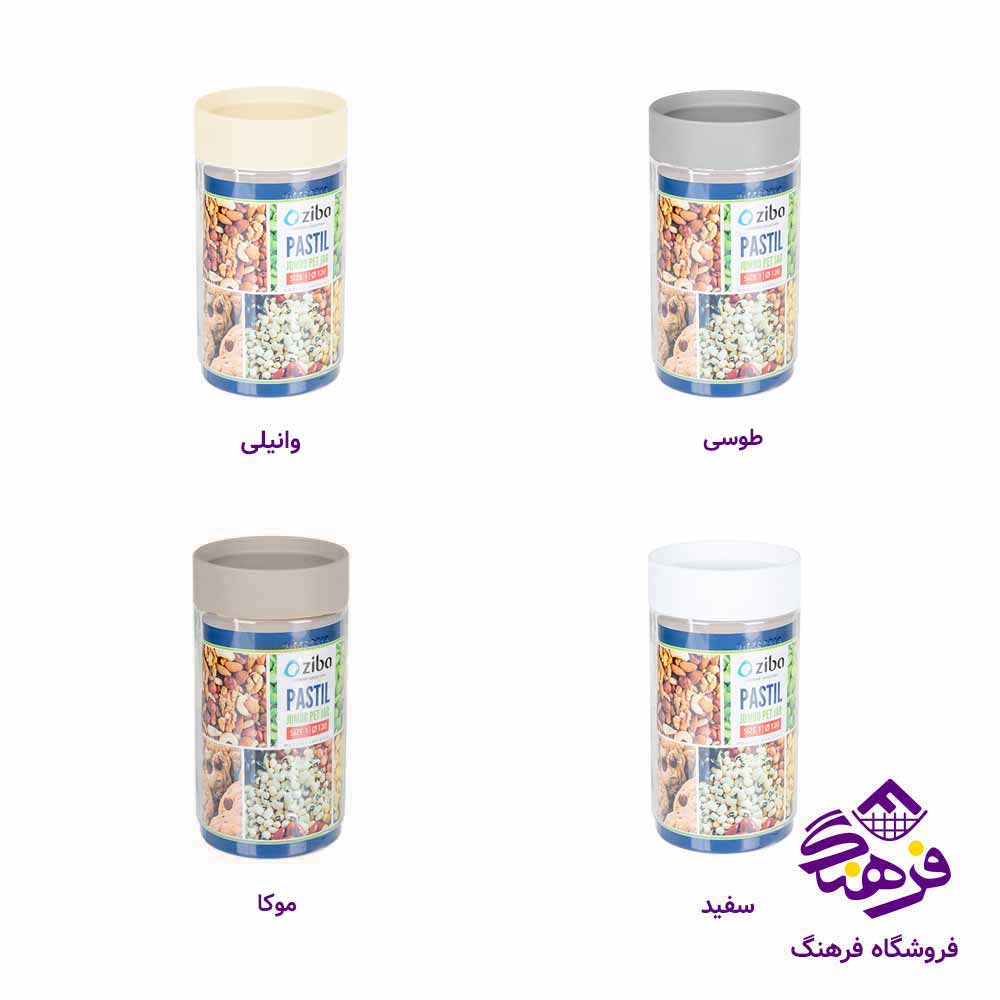 بانکه پلاستیکی بزرگ زیباسازان مدل پاستیل سایز 1